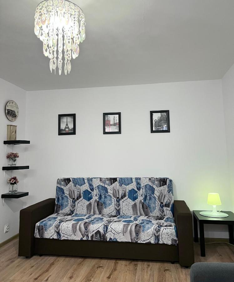 Intercontinental Apartment Bukarest Kültér fotó